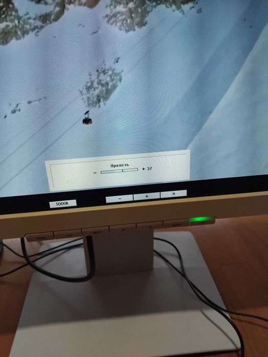 Монитор Fujitsu -Siemens B22w-7 LED