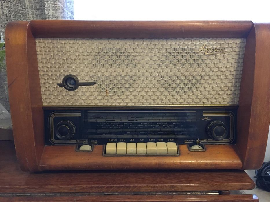 Продам радіоприймач "Муромец".