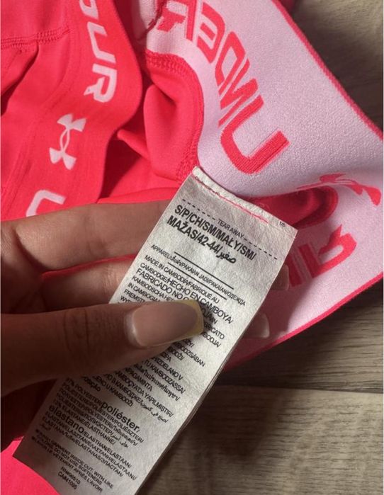 Жiночі лосіни Under Armour