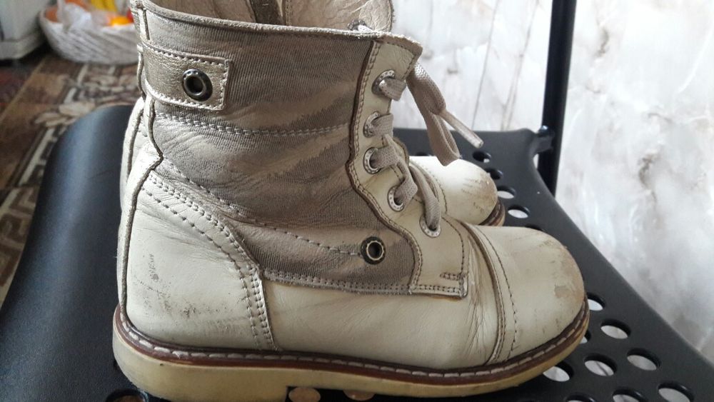 Ортопедические ботинки WOOPY Orthopedic 29 размер