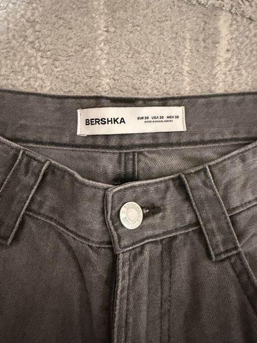 Джинси  потреті чорно сірого  кольору