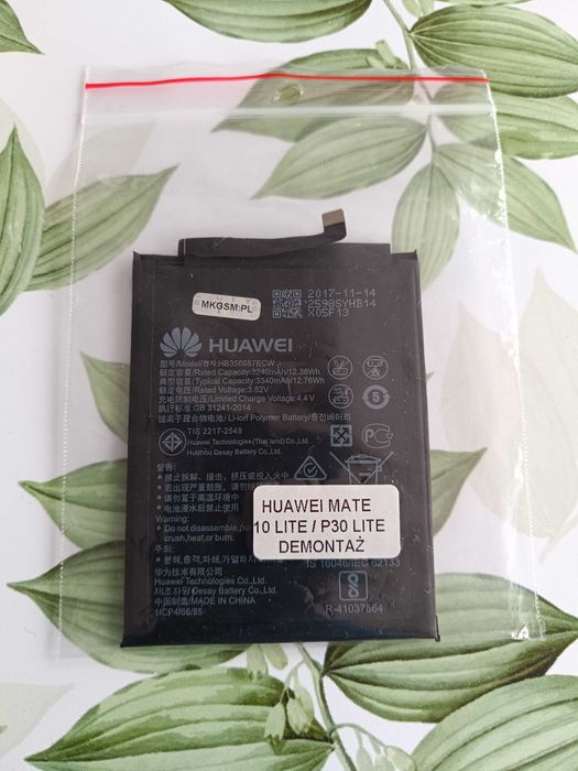 Oryginalna bateria Huawei Mate 10 lite / P30 lite z demontażu