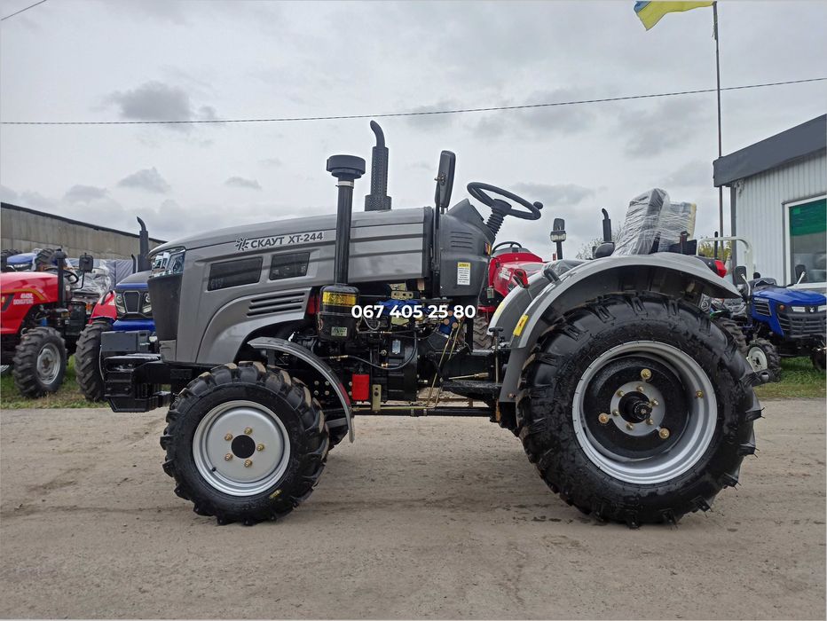 Трактор Скаут Т-244 з редукторним мостом 4х4 двигун КМ385ВТ Доставка