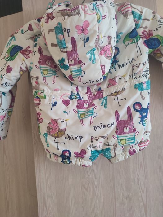 Куртка  осеняя зима теплая