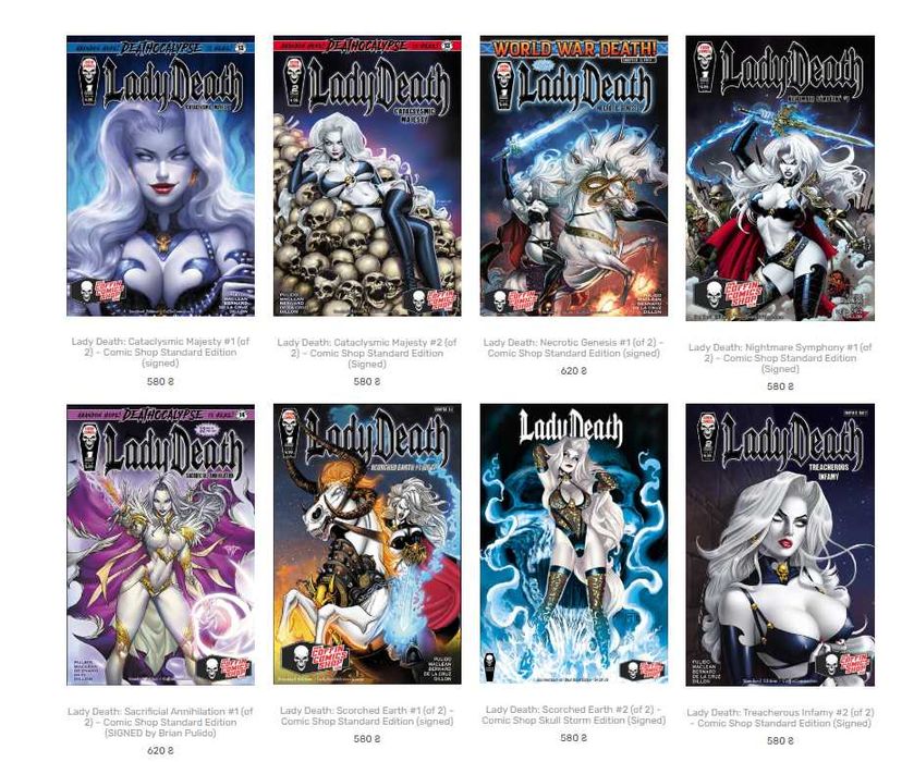 Комікси з автографами