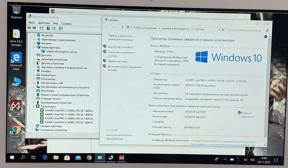 Ультрабук Acer 13.3"FullHD сенсорний 8/128GB SSD як новий