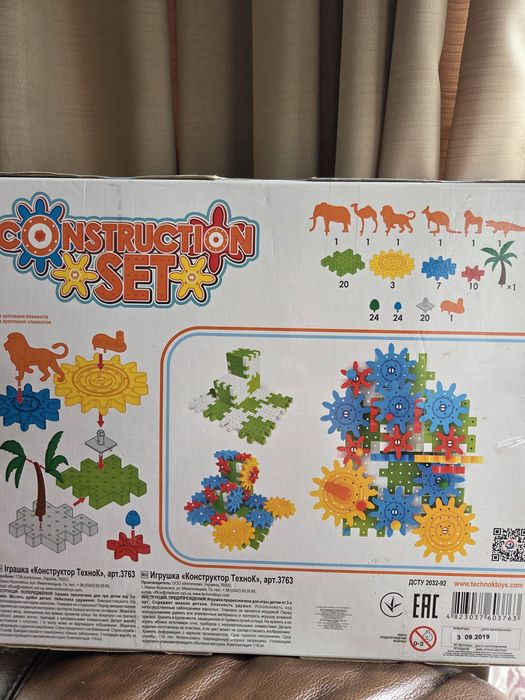 Конструктор з шестернями «ТехноК», 118 деталей ТехноК (3763)