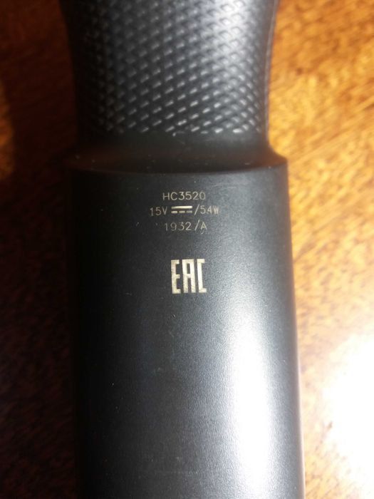 Моторный блок машинки Philips series 3000 HC3520