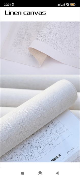 Картина по номерам (20*30 см)