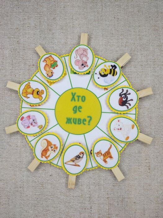 Игры сортеры развивающие из фетра, розвиваючі іграшки сортери з фетру