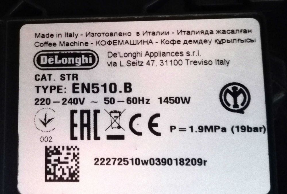 Maquina cafe Delongui EN510-B (Nespresso)