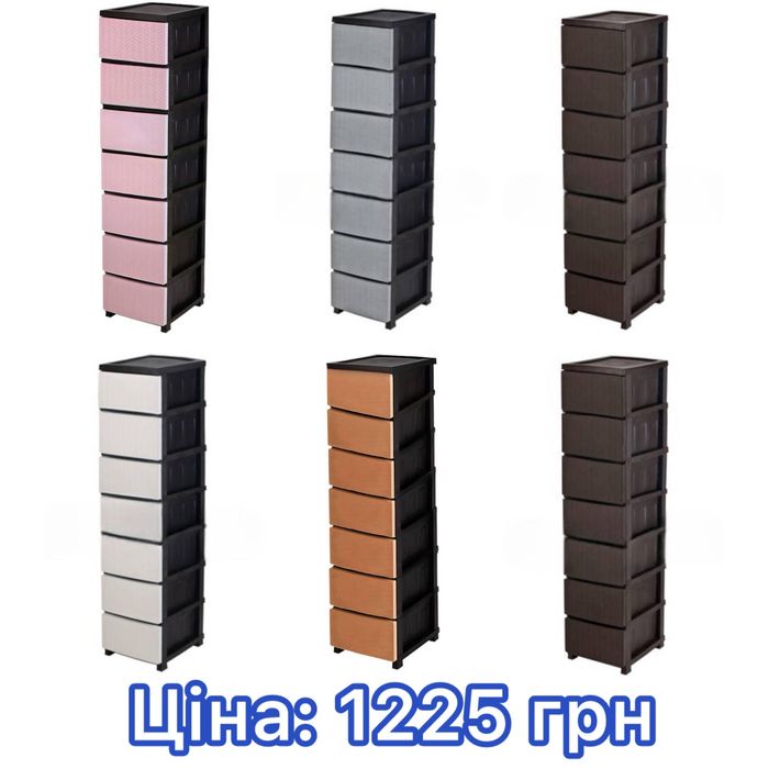 Комоди українського виробництва на 2-8 ящиків, розпродажа