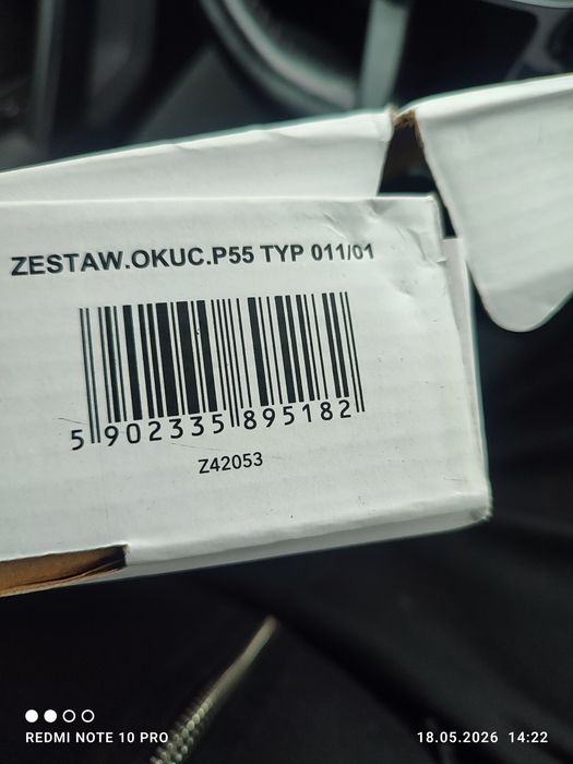 Klamka drzwi wejściowe