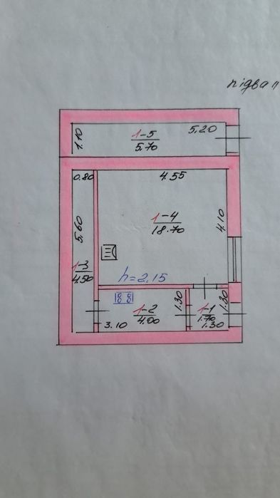 Продам дом рядом с центром п. Высокий