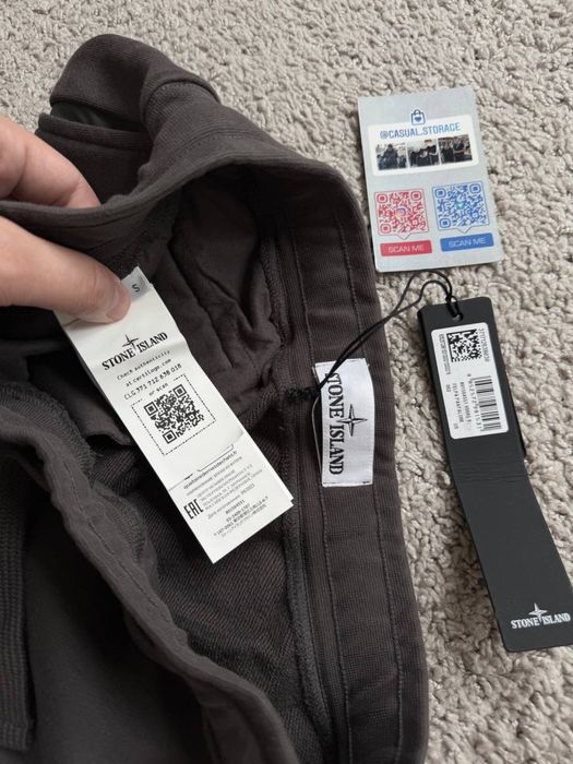 Штаны Stone Island (карго, джогеры)
