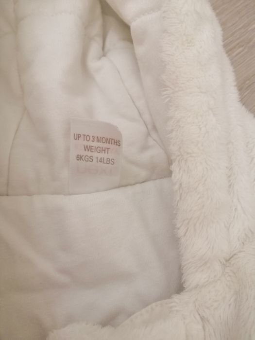 Комбенизон  белый