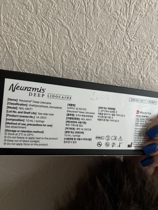 Продам філлер  новий!