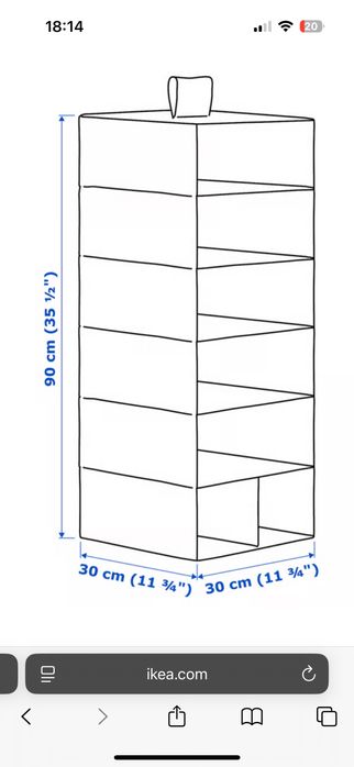 Ikea stuk 30x30x90 półka wisząca