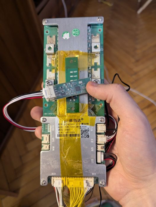 Jiabaida Jbd bms 21s 100A 300A + Bluetooth module