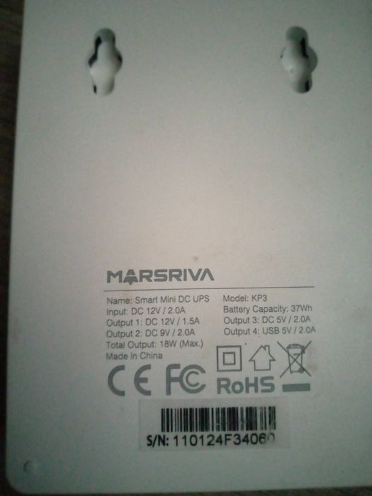 Smart Mini DC UPS Marsriva KP3