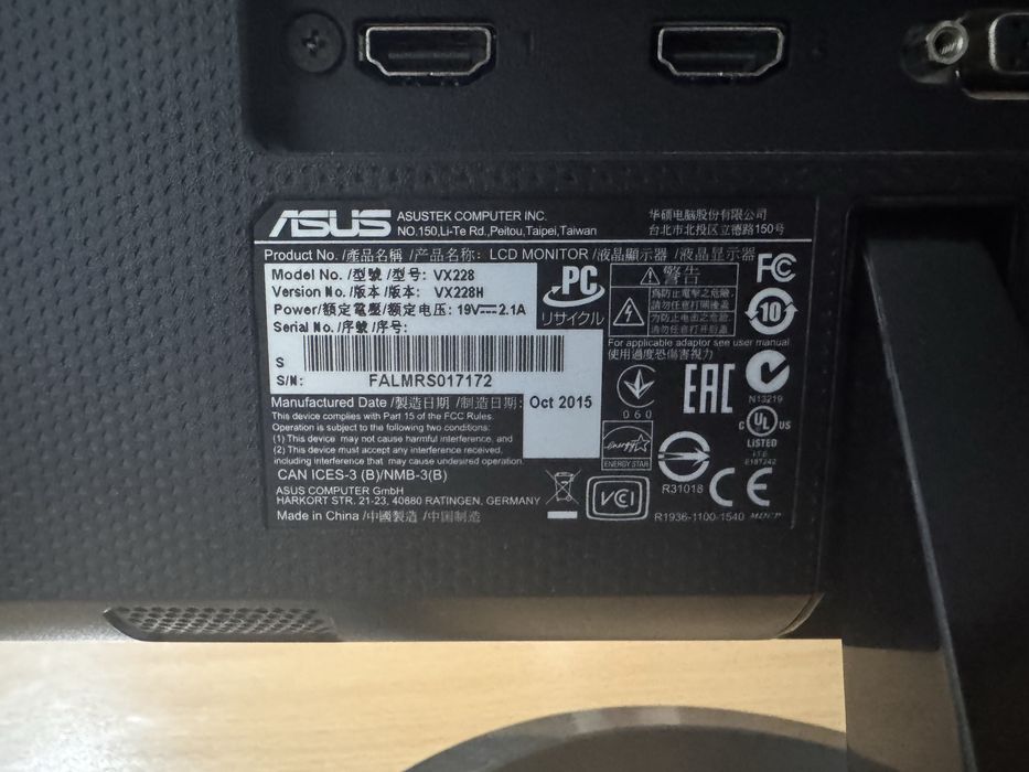 Monitor Gaming ASUS VX228H - 21.5'' FHD (1920x1080) , 1ms