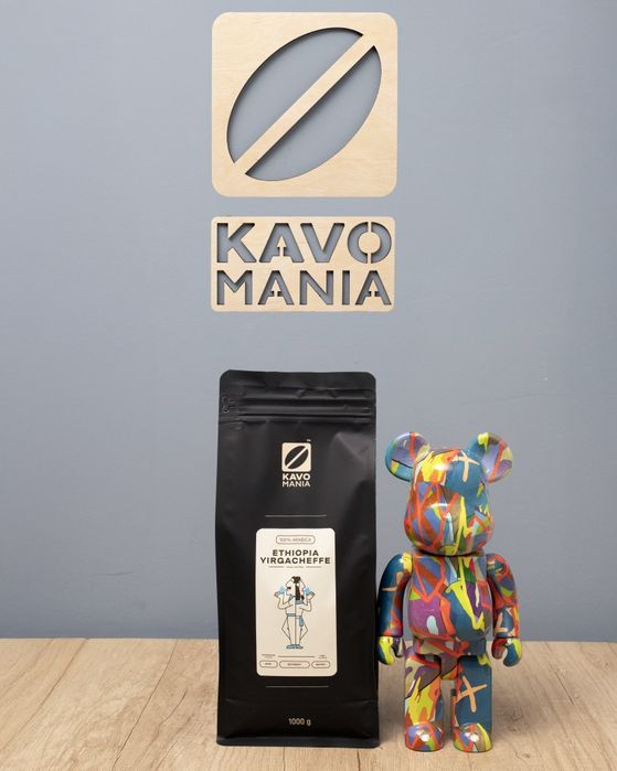 Кава Полтава зернова дуже смачна