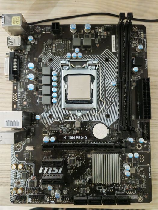 MSI H110M PRO-D + procesor Intel i5 6400