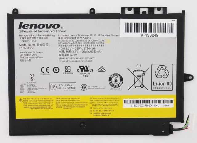Батарея Аккумулятор L13M2P22 для Lenovo Miix 3-10 Miix 2-10 KPI33249