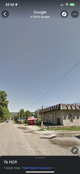 Оренда комерція і житло Яремче Буковель від власника.