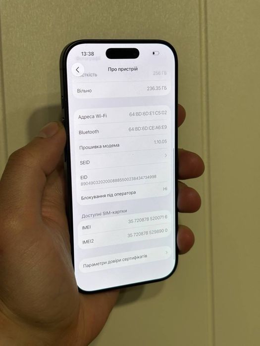 Iphone 17 , 256 gb , neverlock , 100% акб , Айфон 17 , 256 гб , невер