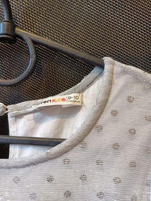 Платтячко дитяче, свято