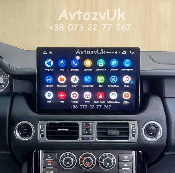 Магнитола Land Range Rover L322 Ренж Ровер Евог Android CarPlay EVOGUE