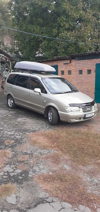 Продам авто бокс  460л