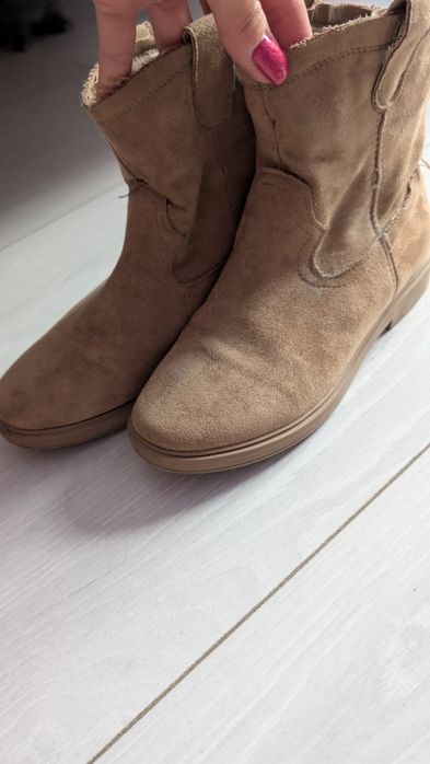 Kurtka i buty Reserved