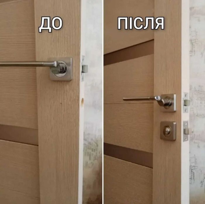 Аварійне відкриття відкрити замок, двері, авто, сейф. Встановити замок