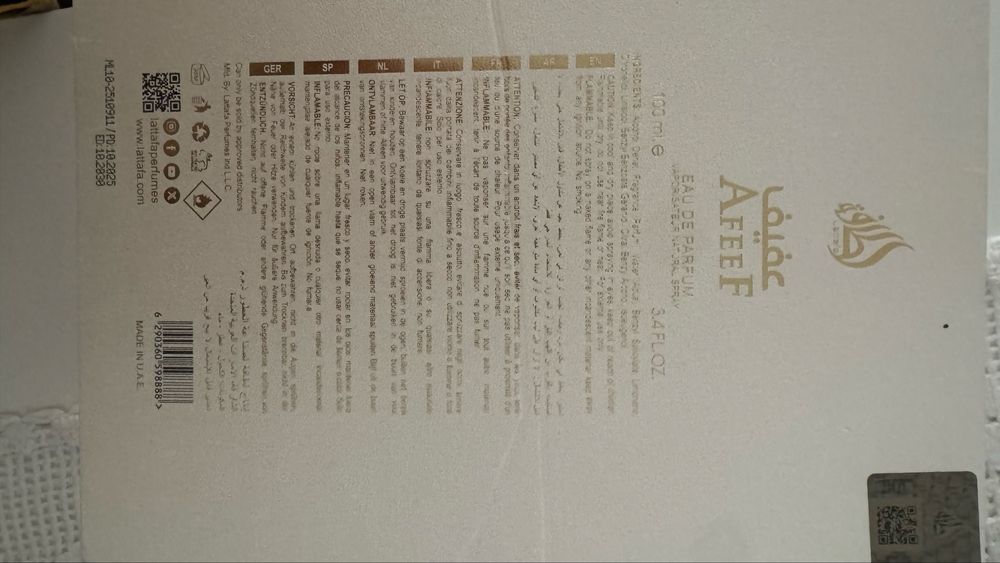 Perfume arabe pavão