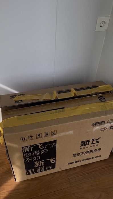 Domek letniskowy/mobilny - 13m2