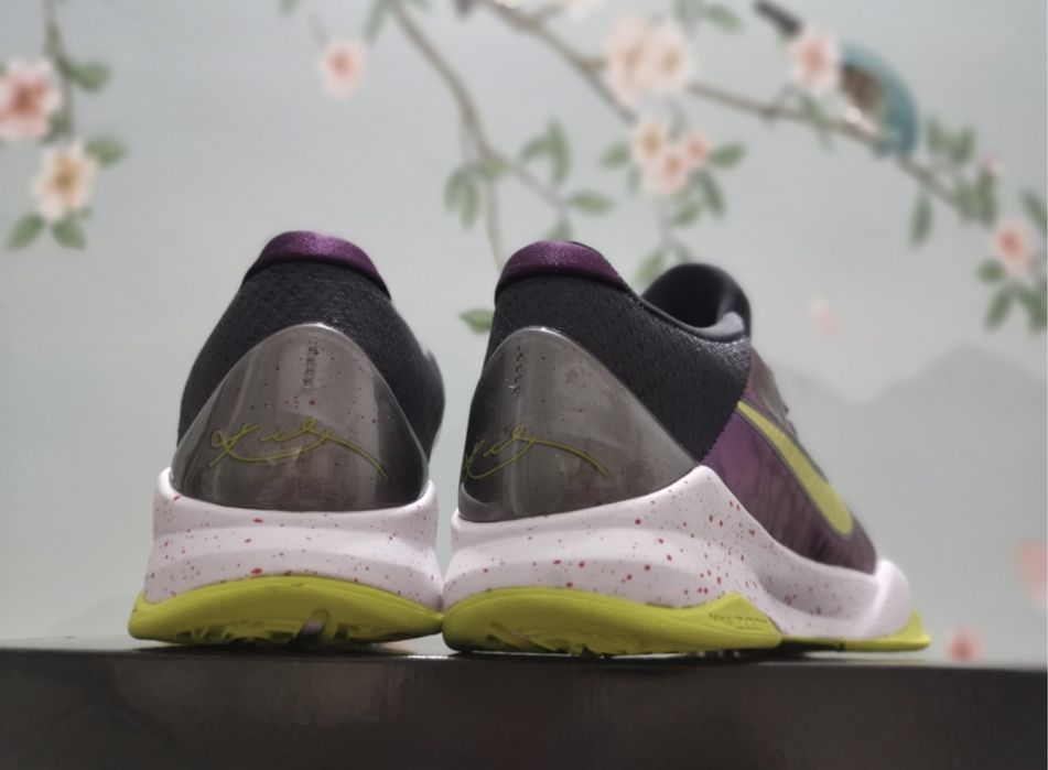 Nike Kobe 5 Chaos