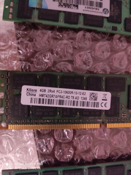 Оперативна пам'ять ОЗУ  DDR3