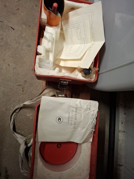 Niwelator terenu CCCP