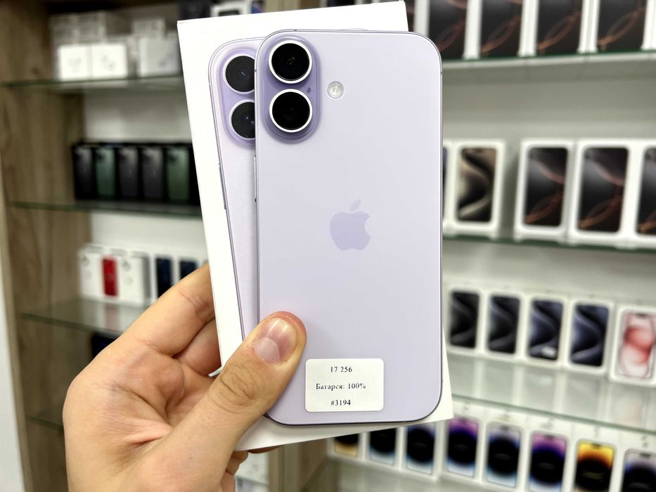 iPhone 17 256  GB Neverlock  / Магазин + Гарантія