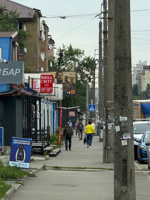 Оренда торгового приміщення, трафік, ринок