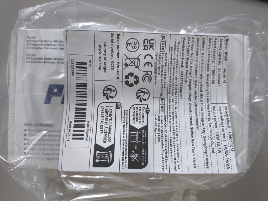 Черный повербанк 20000 Mah с быстрой зарядкой (новый)