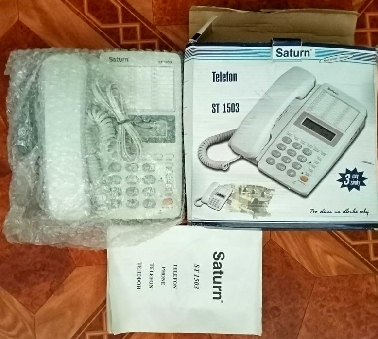 Телефон проводной Saturn ST1503