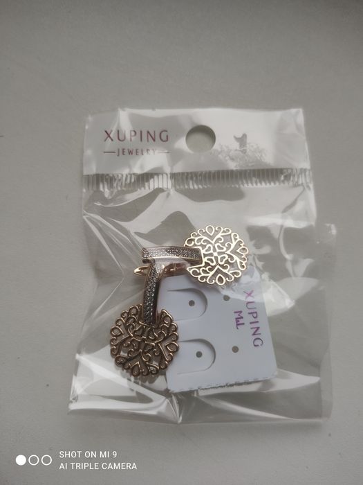 Цепочка подвес глаз радуга серьги шарики древо палочки xuping