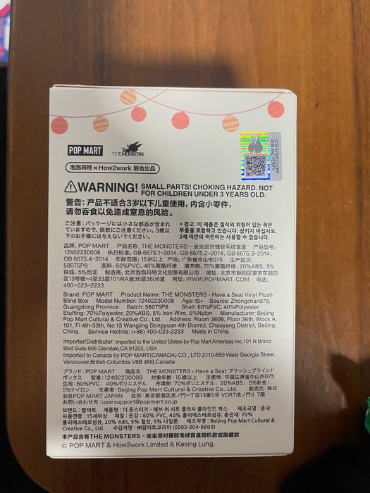 Oryginalne 100% Have a SEAT 2 sztuki