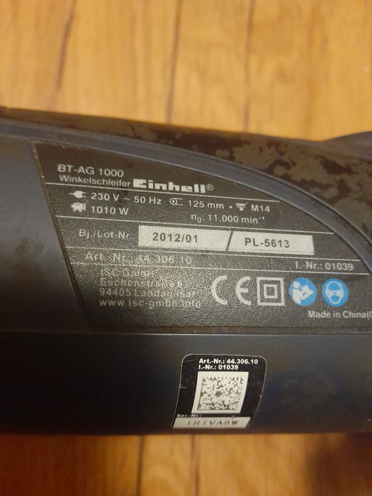 Электропаяльник бытовой 1983г.  СССР. Болгарка