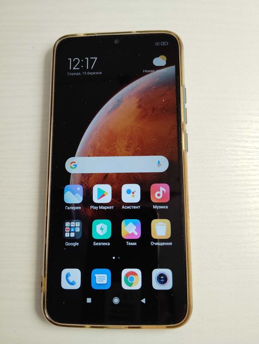 Мобильный телефон Redmi 9A Peacock Green