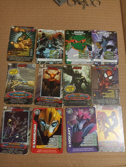 Карточки человек паук черепашки ниндзя трансформеры