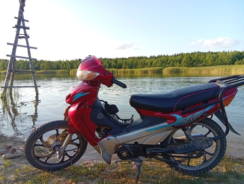 Продам скутер мустанг актив 110